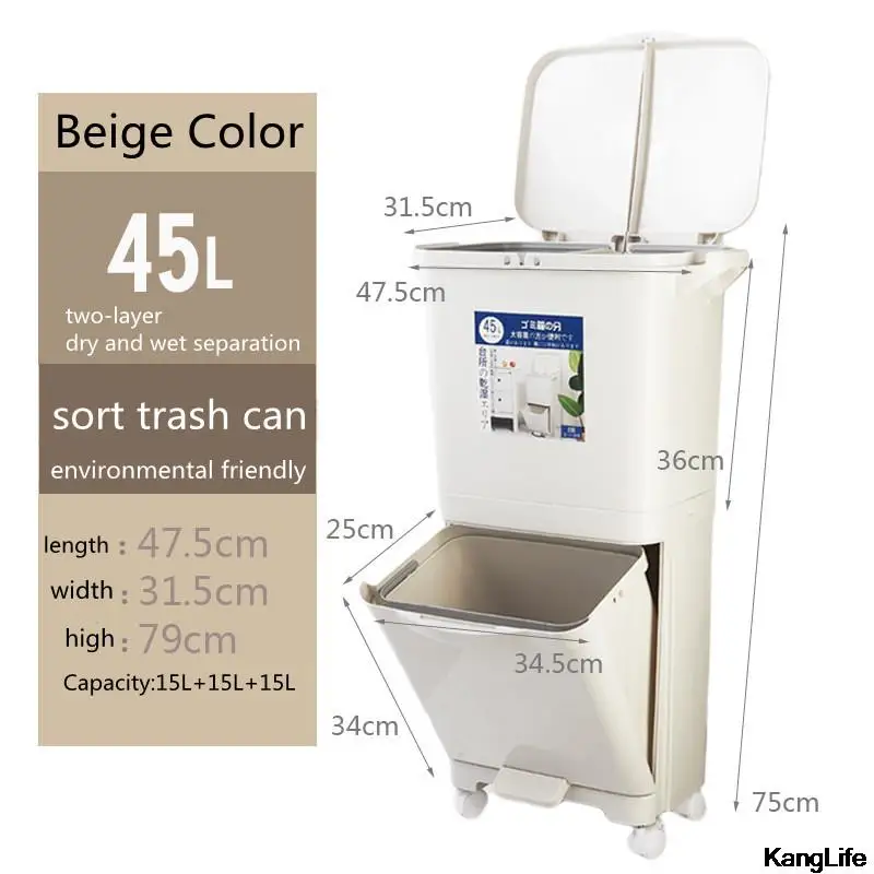 45L 3Layer Wet Dry Sorted Kitchen Trash Can Recycle Bin Dustbin Bucket Garbage Push-type Storage | Дом и сад