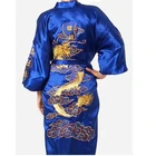 Халат-кимоно Мужской Атласный с вышивкой, шелковый халат в китайском стиле, банное платье с драконом, размеры S, M, L, XL, XXL, XXXL, темно-синий