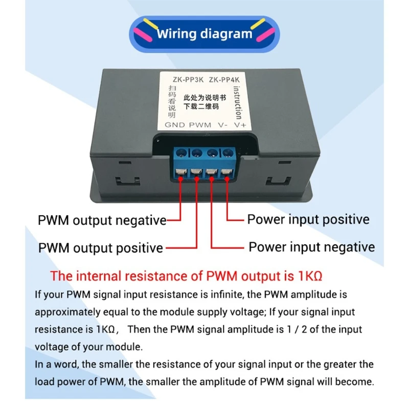 Генератор импульсов PWM N1HF двухрежимный Регулируемый функциональный генератор