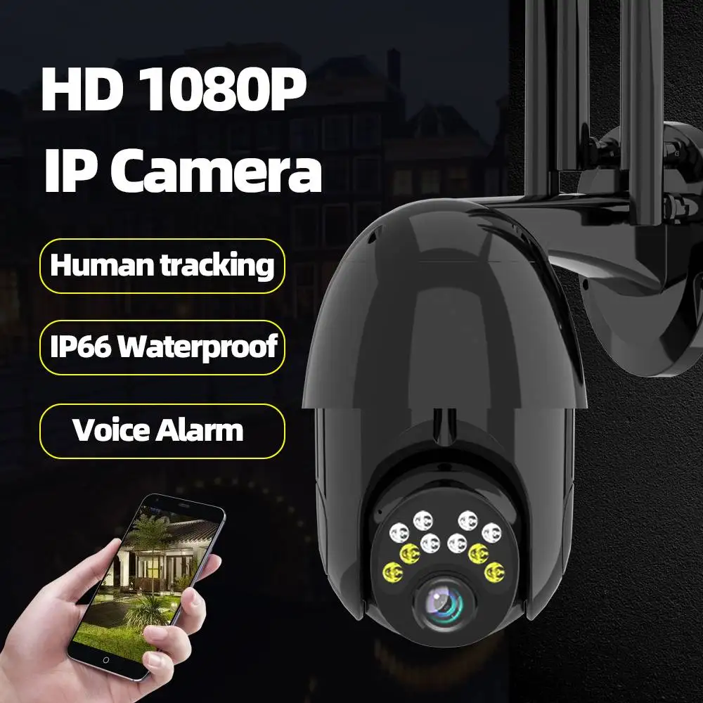 

IP-камера с 5-кратным увеличением, 1080P, 10LED, PTZ, Wi-Fi