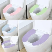 1pair portable reusable sticky toilet mat winter warm toilet seat cover washable bathroom accessories and tool sticky pad