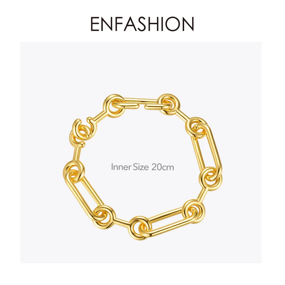 Браслеты цепочки ENFASHION B202154 для женщин и мужчин простые ювелирные украшения