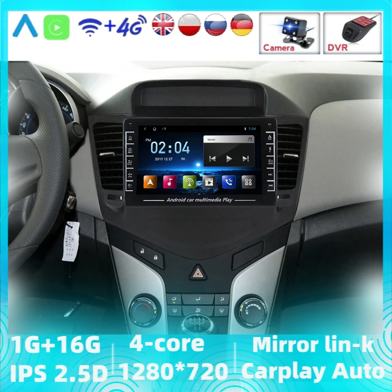 Автомагнитола для Chevrolet Cruze J300 2009 2010 2011 2012 2013 2014 Автомобильный мультимедийный