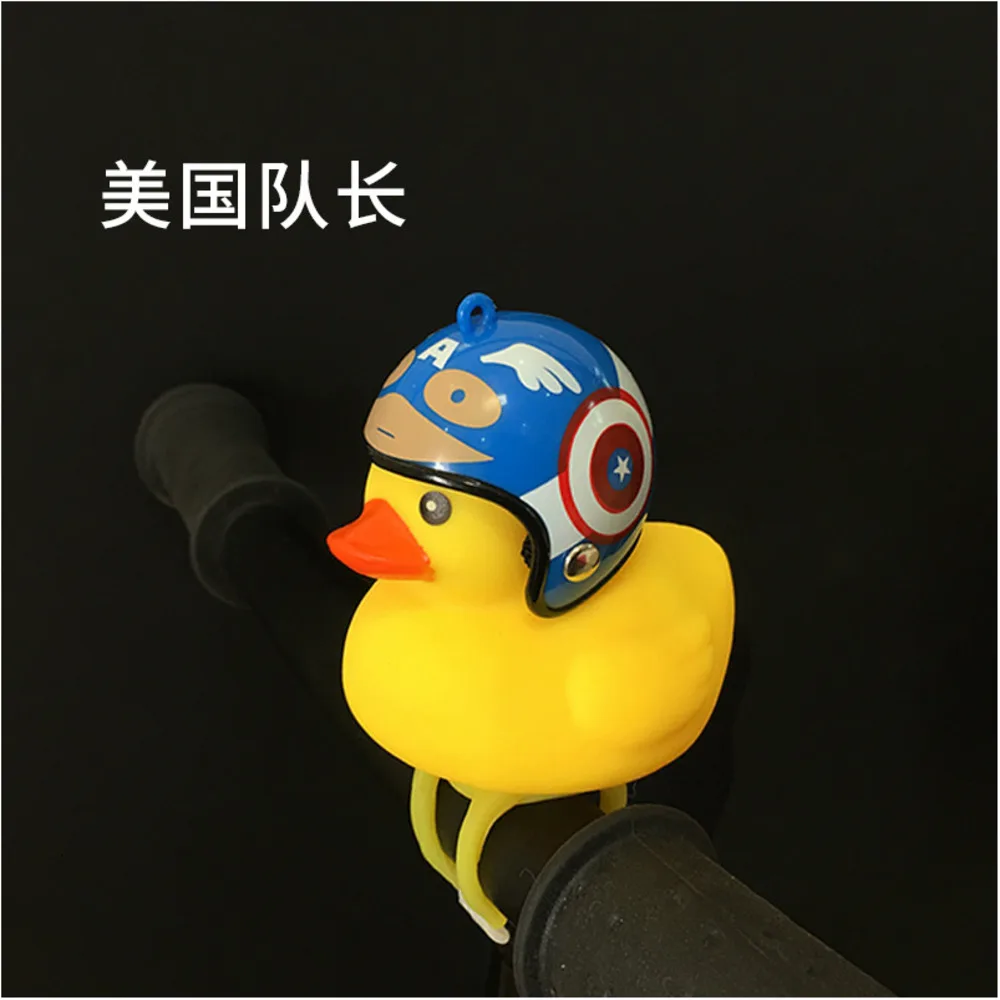 1 шт. милый каваи желтый силикагель маленькая утка Форма велосипед MTB мотор