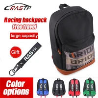 jdm style bride fabric racing backpack car canvas backpack motorcycle backpack travel luggage with keychain school bag rs bag040