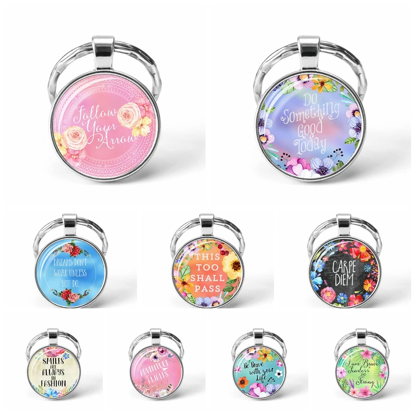 Брелок для ключей с текстом Библии вдохновляющие ювелирные изделия христианские