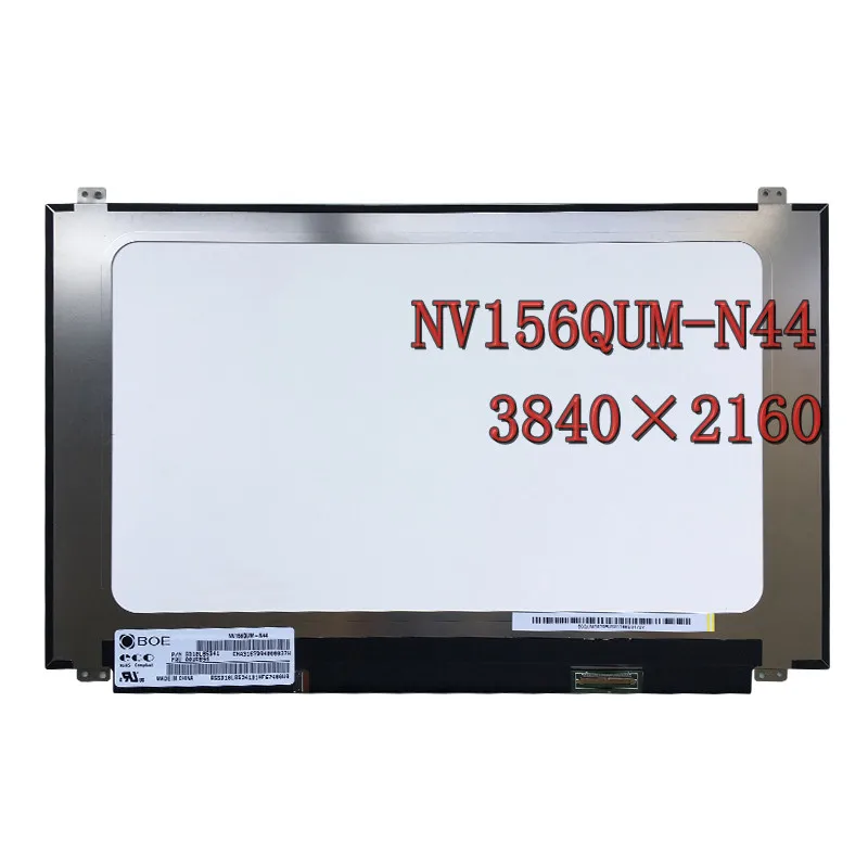 Jual Panel Layar LED LCD Laptop 15.6