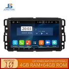 JDASTON Android 10 Автомобильный мультимедийный плеер для Chevrolet Tahoe подача BUICK анклава GMC Юкон Тахо адиая Автомобильная магнитола GPS без DVD