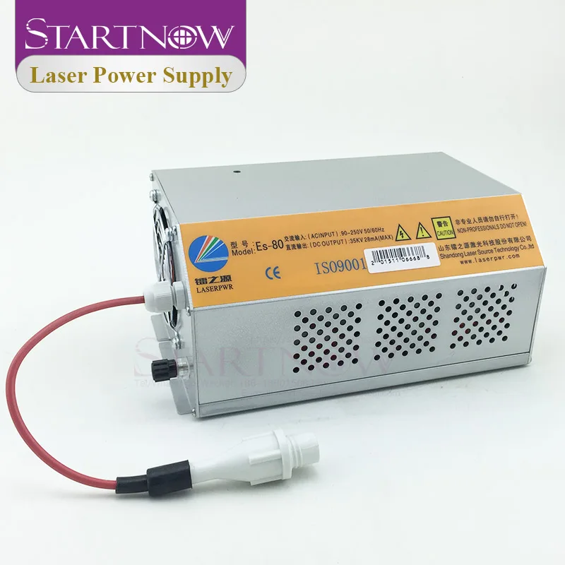 Startnow HY ESA80 лазерный Питание 110/220V Универсальный 80 Вт высокой мощности Напряжение