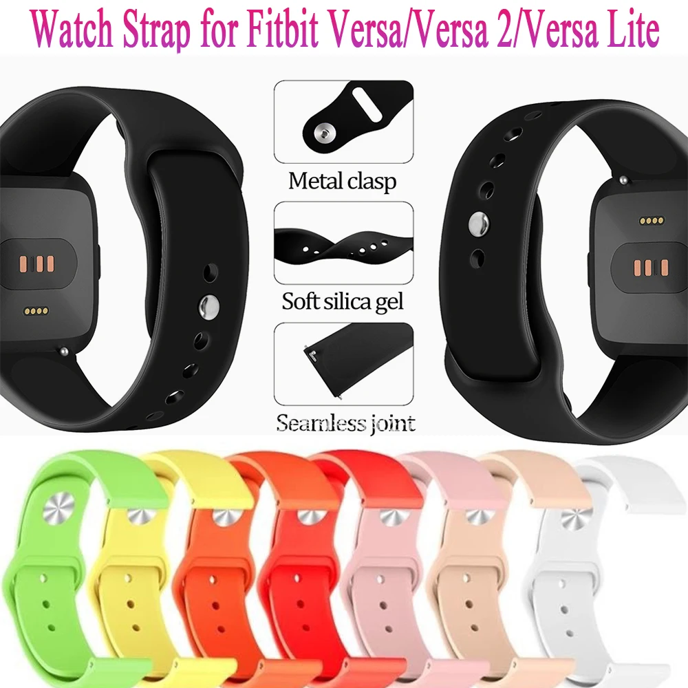 Мягкий силиконовый безопасный регулируемый ремешок для Fitbit Versa/Versa 2/Versa Lite, ремешок для браслета, ремешок для часов