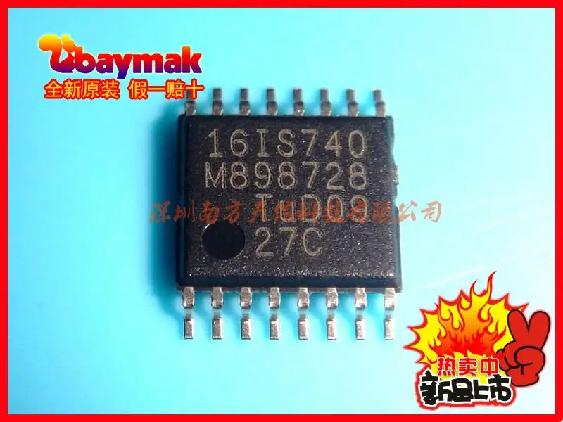

Free shipping | SC16IS740IPW 16IS740 TSSOP16 || 10PCS