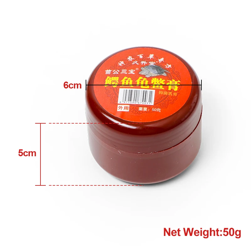 

50g Powerful Rocodile Cream Efficient Relief Headache Muscle Pain Neuralgia Acid Stasis Rheumatism Arthritis Chinese Medicine
