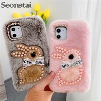 case for iphone 11 xr 7 8 11 pro max x xs max plus 6 6s cover plush beaded rabbit bear all inclusive soft shell