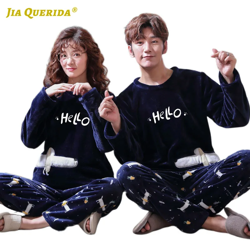 Мужские и женские роскошные длинные брюки с длинным рукавом одежда для сна