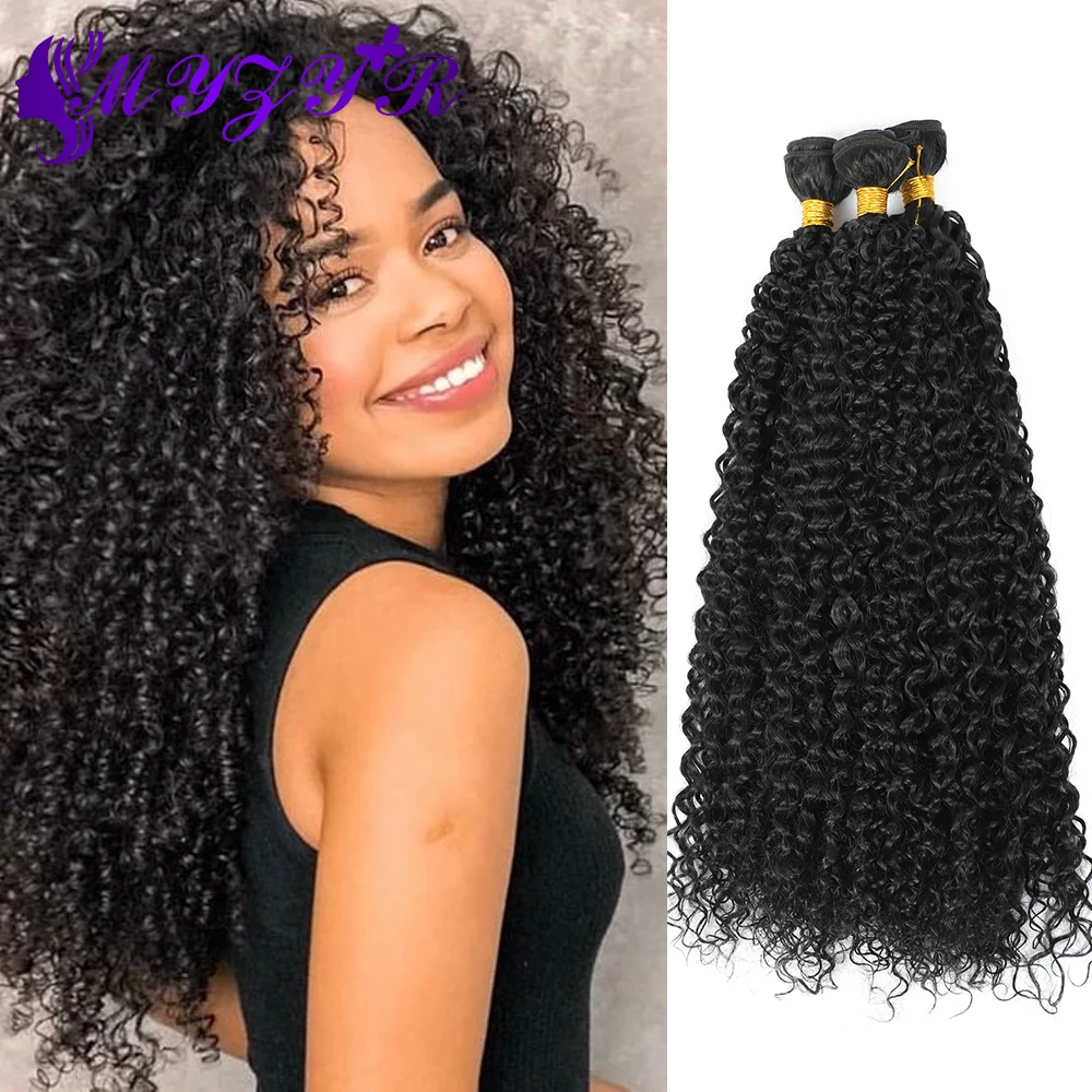 ZYR кудрявые синтетические пучки волос с эффектом омбре 8 30 дюймов 100 г/шт.