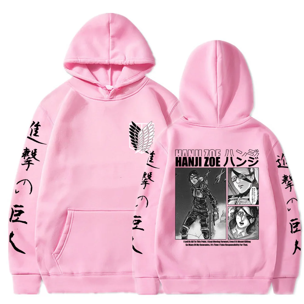 Толстовка с капюшоном для манги из аниме атака на Титанов | Мужская одежда