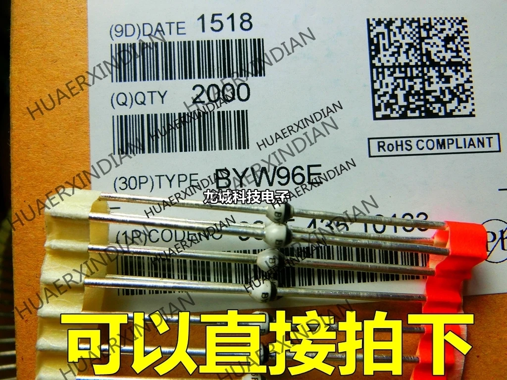 

10PCS/LOT NEW BYW96E SOD-64 in stock