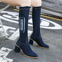 europe luxury women boots autumn winter 2021 plus size stretch denim boots women fashion knee high high heel womens boots