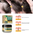Восстанавливающий крем для волос eelhoe Марокканский, прорастающий крем с имбирным маслом и другими растительными экстрактами для питательного питания волос, 30 мл, TSLM1
