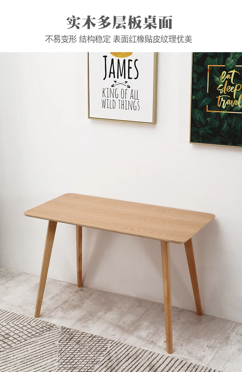 Desk Solid Wood Simple Computer Desktop Home Nordic Modern Bedroom Study | Мебель