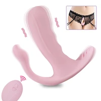 wearable dildo vibrator wireless remote control panties g spot clitoral stimulation massage female orgasmic masturbation device