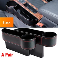 1pair car seat gap slit pocket catcher organizer pu leather storage box phone bottle cups holder auto car accessories interior