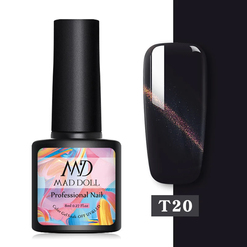 T20 MD MAD DOLL Магнитный Гель-лак голографический лак для ногтей кошачий глаз УФ Гель-лак Блестящий Гель-лак дизайн ногтей DIY маникюр - Цвет: T20