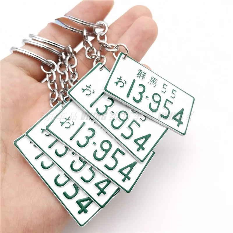 Креативный автомобильный брелок с номером 88-88 подходит для оригинального D AE86