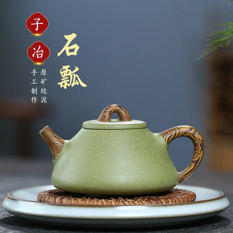 

Yixing raw ore Douqing sand ground mud purple sand pot ziye shiladle household Kung Fu tea set tea pot