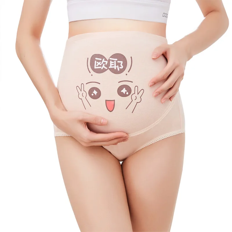 1 шт./лот хлопковое нижнее Белье для беременных Трусики Одежда с высокой талией
