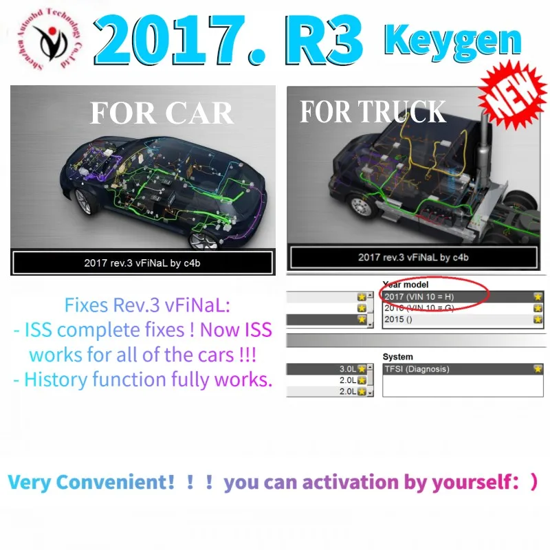 Лидер продаж! 2022 Новое поступление 2020 23 2018.R0 2017 R3 Keygen vd ds150e cdp программное