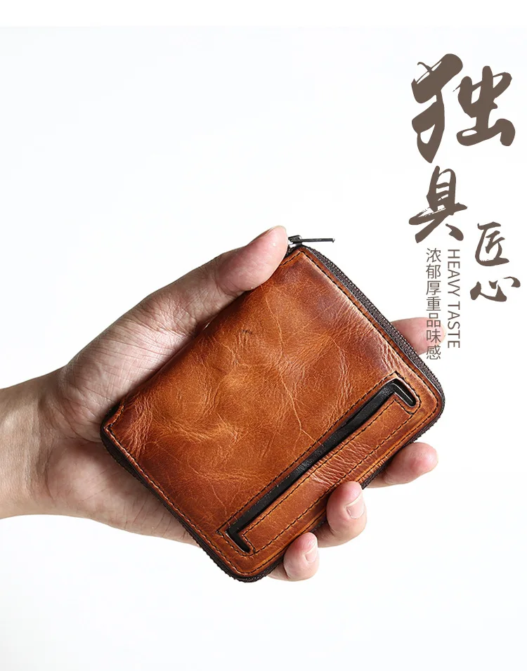 SIKU мужской кожаный чехол-кошелек модные мужские кошельки брендовый пенал