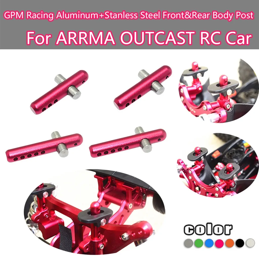 GPM гоночный алюминиевый задний нижний рычаг + Шарнирный для ARRMA 1/8 KRATON RC