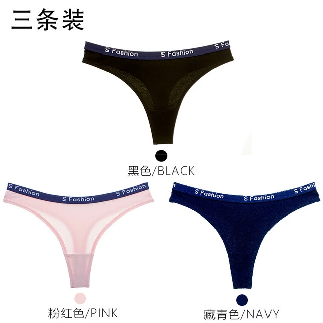 3 Pcs-10 3 шт./лот фитнес-шорты Женщины хлопковые трусики женские стринги шорты для йоги стринги шорты для тренировок шорты леггинсы шорты для спортзала шорты для тренировок - Цвет: 3 Pcs-10