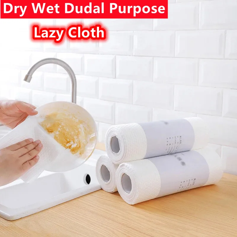 

50PCS/Roll Disposable Non-Woven Dry Wet Dudal Purpose Lazy Cloth Absorbent Paper Towel Kitchen Cleaning Cloth