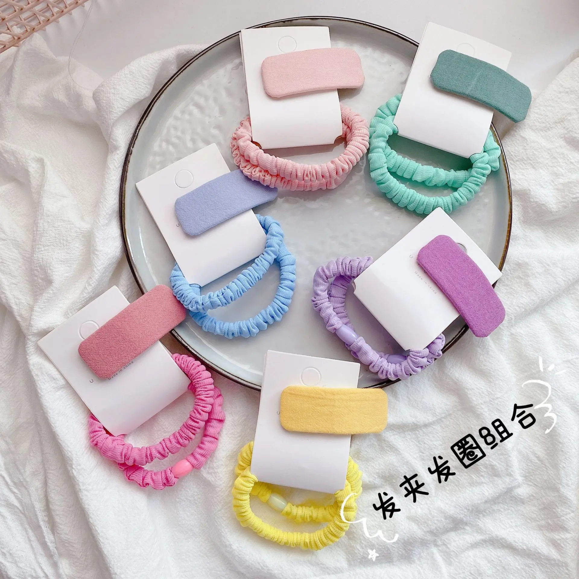 

3 Pcs New Korea Sweet Girl Simple Cute Colorful Rubber Band Hair Rope Fashion Children's Fabric Square BB Clip Hair Accessories