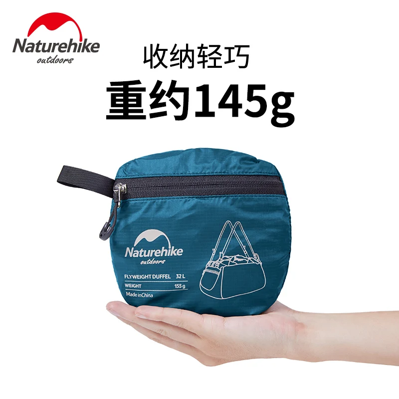 NatureHike магазин с фабрики супер легкая складная дорожная сумка-тоут сумка для отдыха на открытом воздухе Дорожная сумка