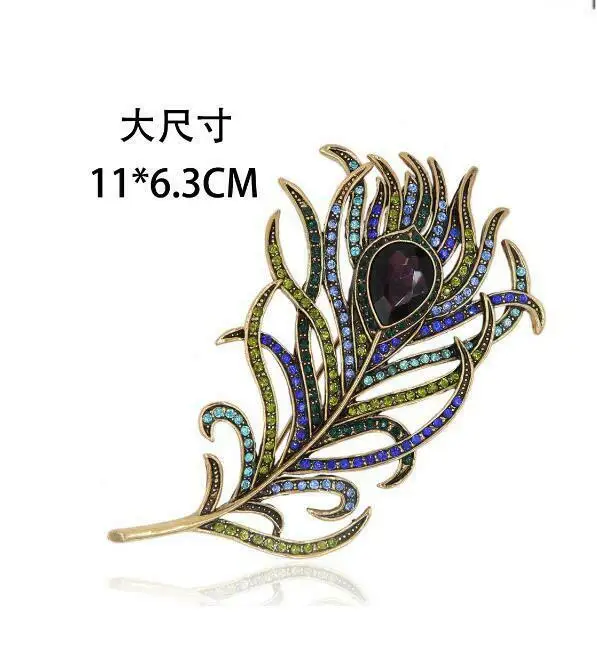 

Elegant Woman Brooch Brown Peacock Feather Gold Tone Pin Rhinestone Crystal Gift Brooches For Women Accessories