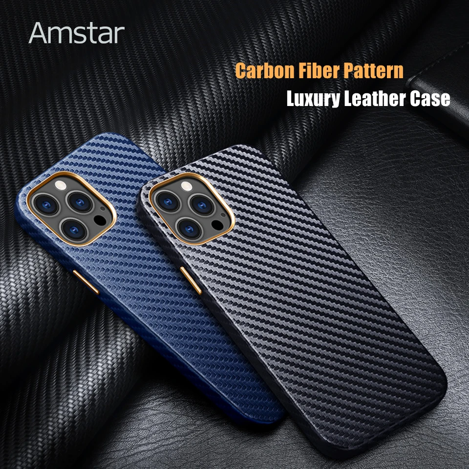 Высококачественный кожаный защитный чехол Amstar из углеродного волокна с рисунком
