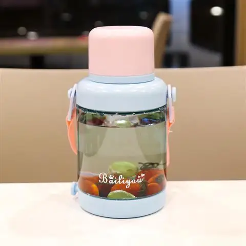 

700ml large capacity water cup plastic cute adult double cover outdoor anti falling kettle portable for children and primary