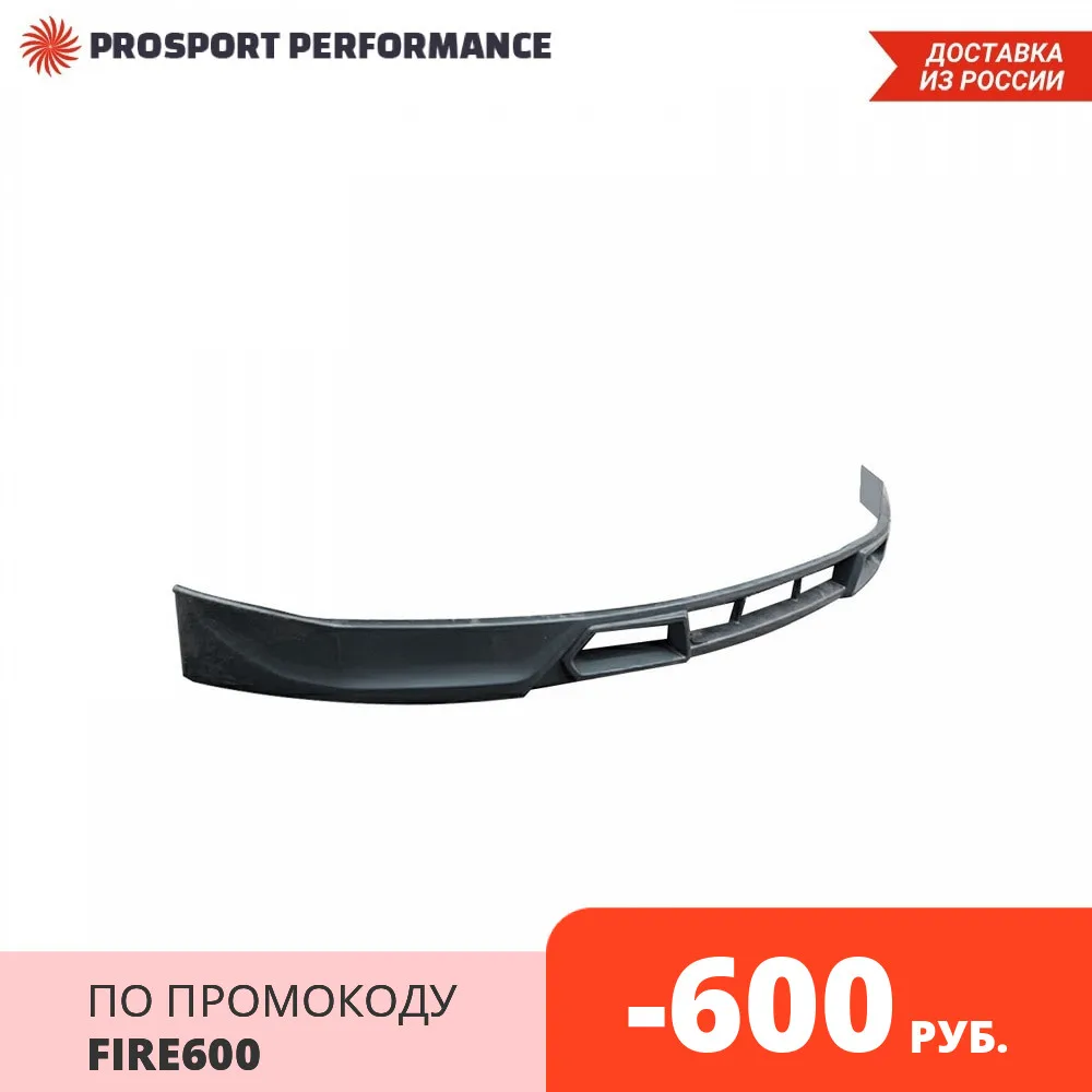 бампер абс. Mitsubishi l200 бампер передний силовой. бампер абс. бампер уаз патриот abc. бампер абс.