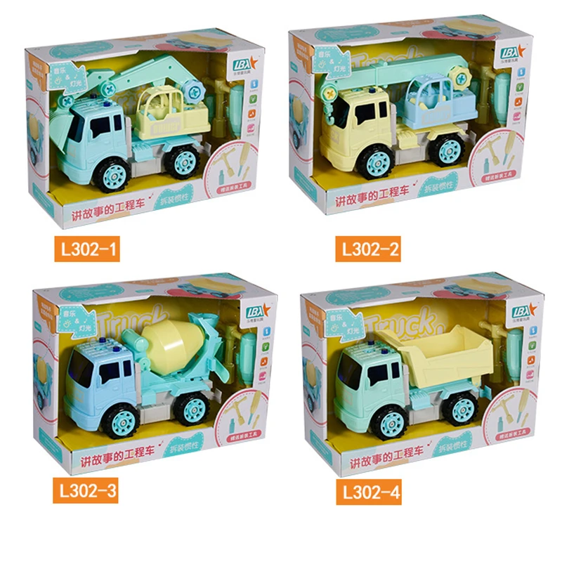 

AZMA DIY Engineer Vehicle Toy Assembling Blocks Educational Toys Truck Models Excavator Inertia Car toys kids puzzle Gift music