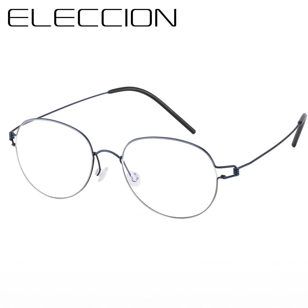 ELECCION титановая оправа для очков по рецепту женщин Ультралегкая винтажная