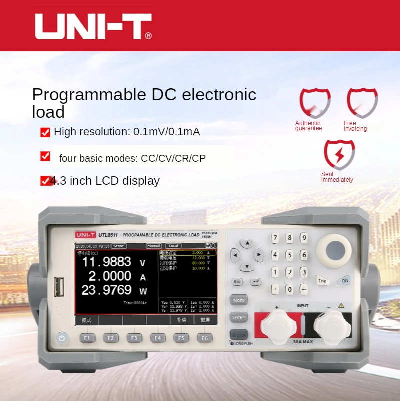 

Uni-T Multifunctional UTL8512 Programmable DC Electronic Load Meter 300W Load Tester Battery Capacity Measurement