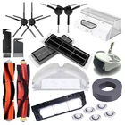 Фильтр НЕРА Для XiaoMi Roborock S5 S50 S51 S55 S6 S60 S6