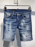 2021 fashion trend dsquared2 ripped paint dot mens motorcycle jeans a361 1