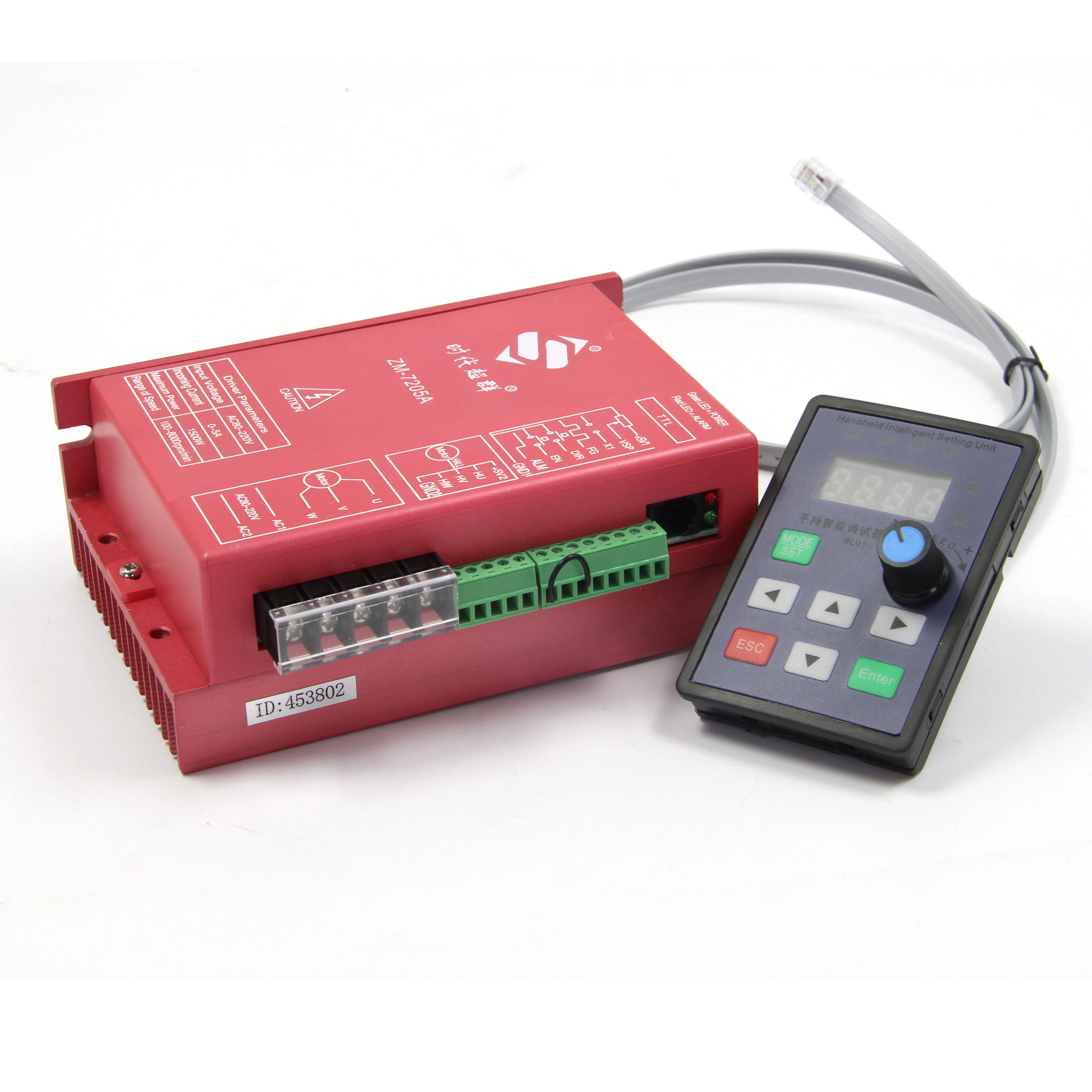 

High power 220V bldc motor driver ZM-7205A speed controller