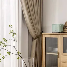 Estilo japonês net vermelho esmagado log vento leite chá cor cortinas para sala de estar jantar quarto (4)