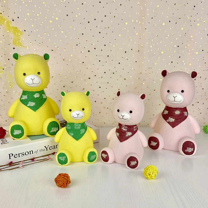 

Creative Coin Piggy Bank Cute Alpaca Piggy Bank Cartoon Child Change Piggy Bank Creative Student Gift Decoration Piggy Bank