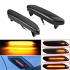 Дымовые линзы для BMW Mini Cooper R60, Countryman, R61Paceman, 2 шт., Динамический светодиодный указатель поворота, боковой габаритный светильник онарь, мигалка